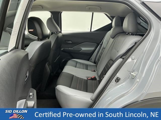Used 2023 Boulder Gray Pearl Nissan SR image 19