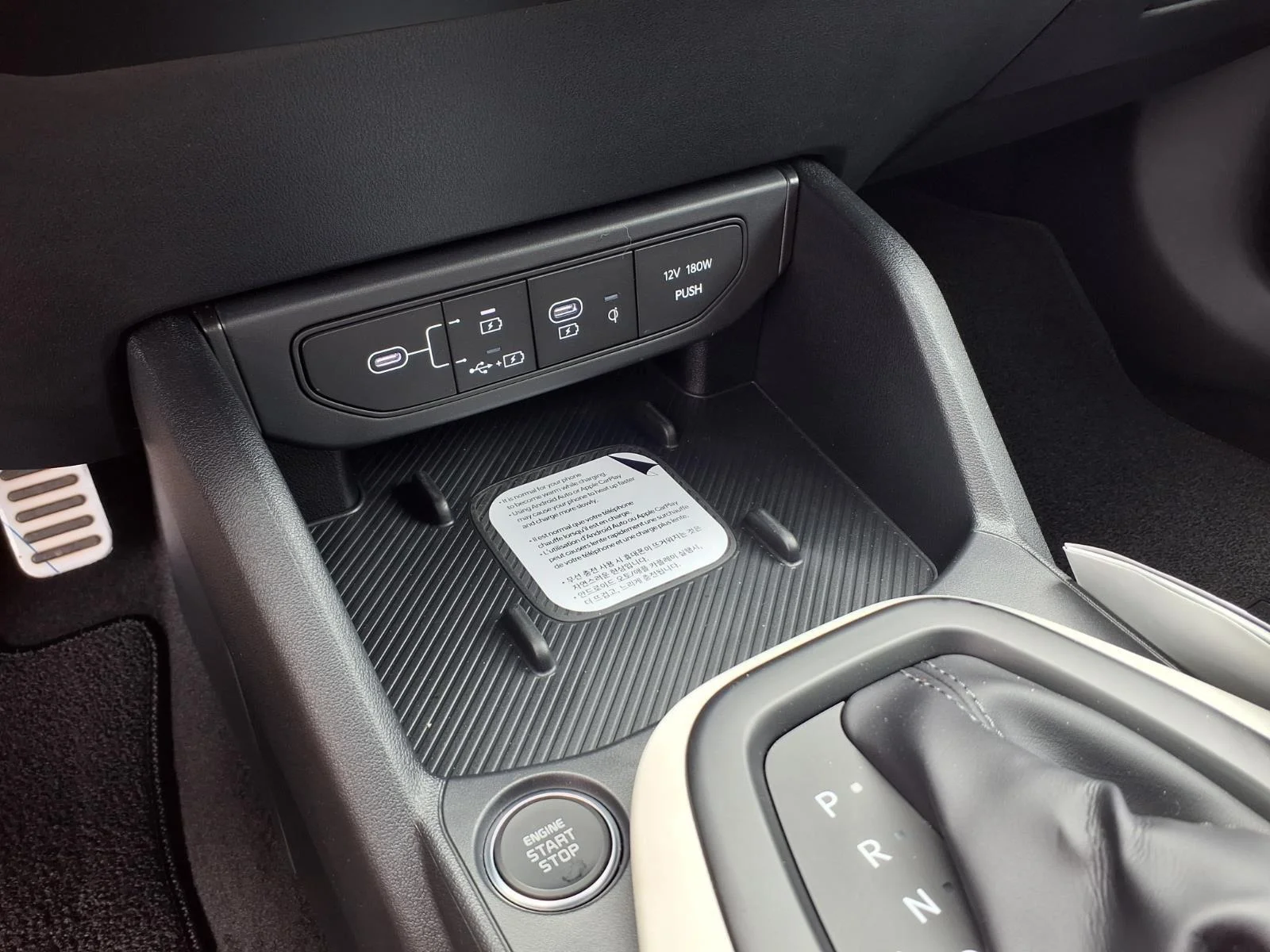 New 2026 Aurora Black Pearl Kia GT-Line Turbo image 16