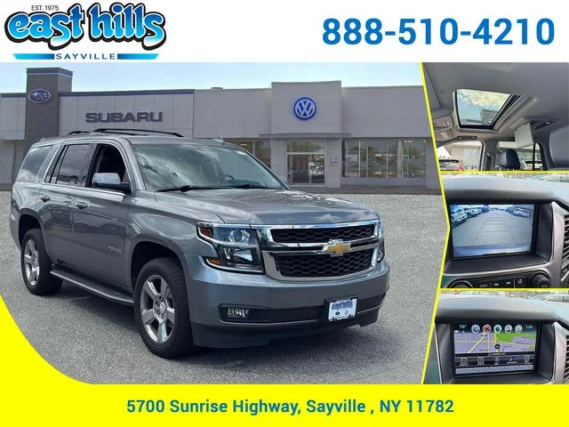 2020 Chevrolet Tahoe