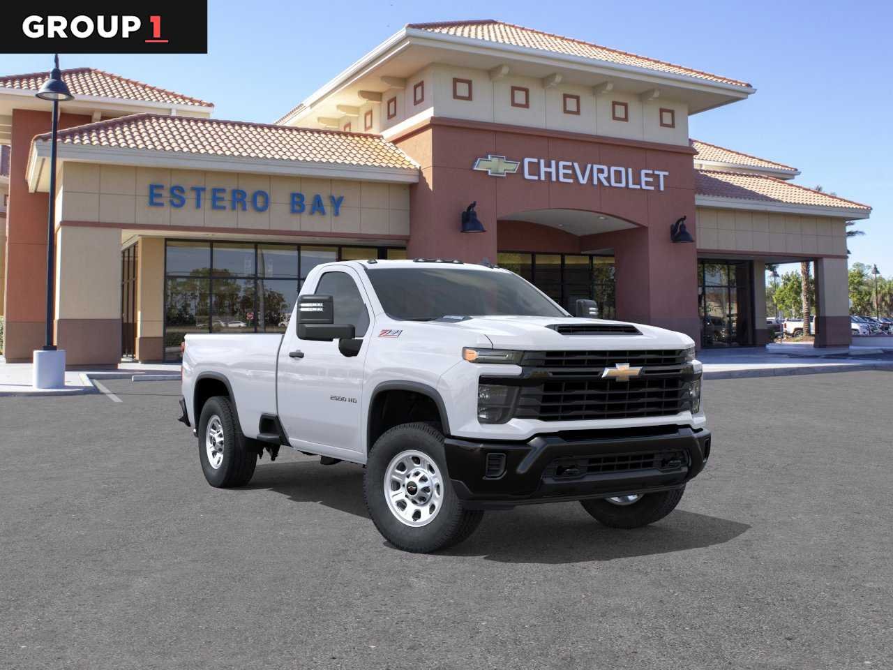 2026 Chevrolet Silverado 2500 HD