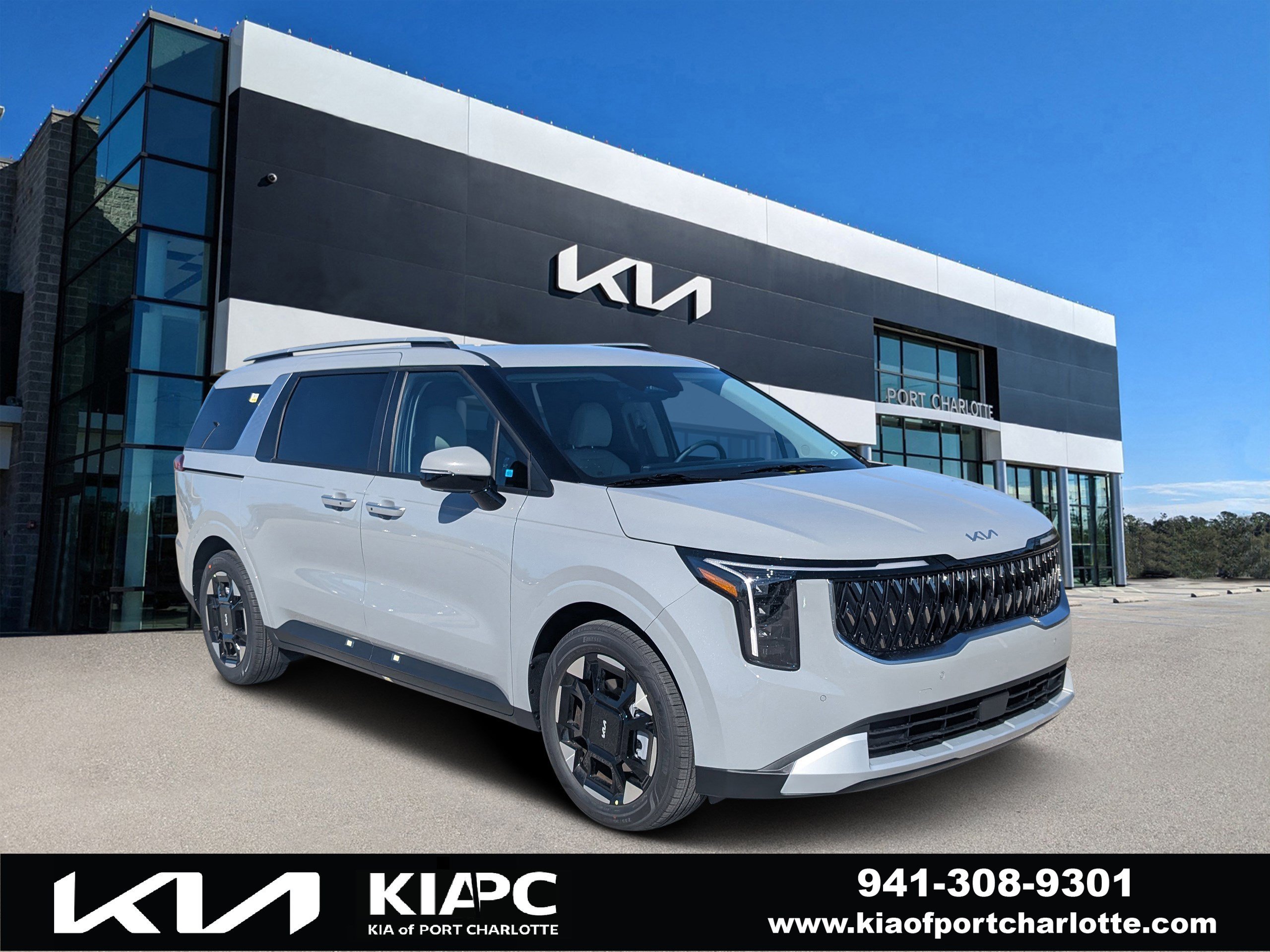 New 2026 Ceramic Silver Kia EX image 1