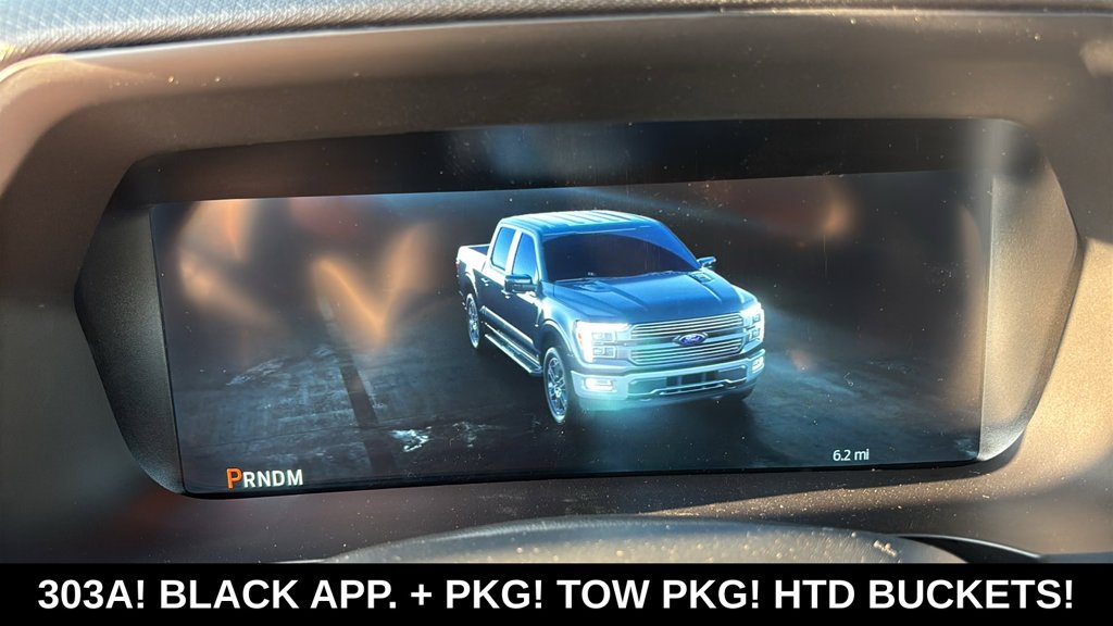 New 2026 Agate Black Metallic Ford XLT image 13