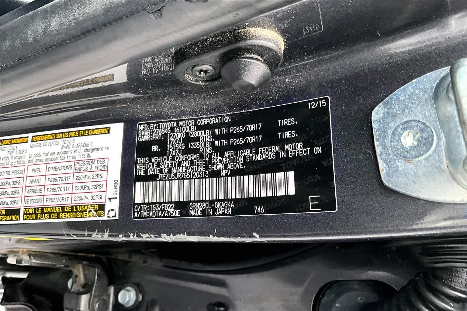 Used 2016 Magnetic Gray Metallic Toyota SR5 image 33