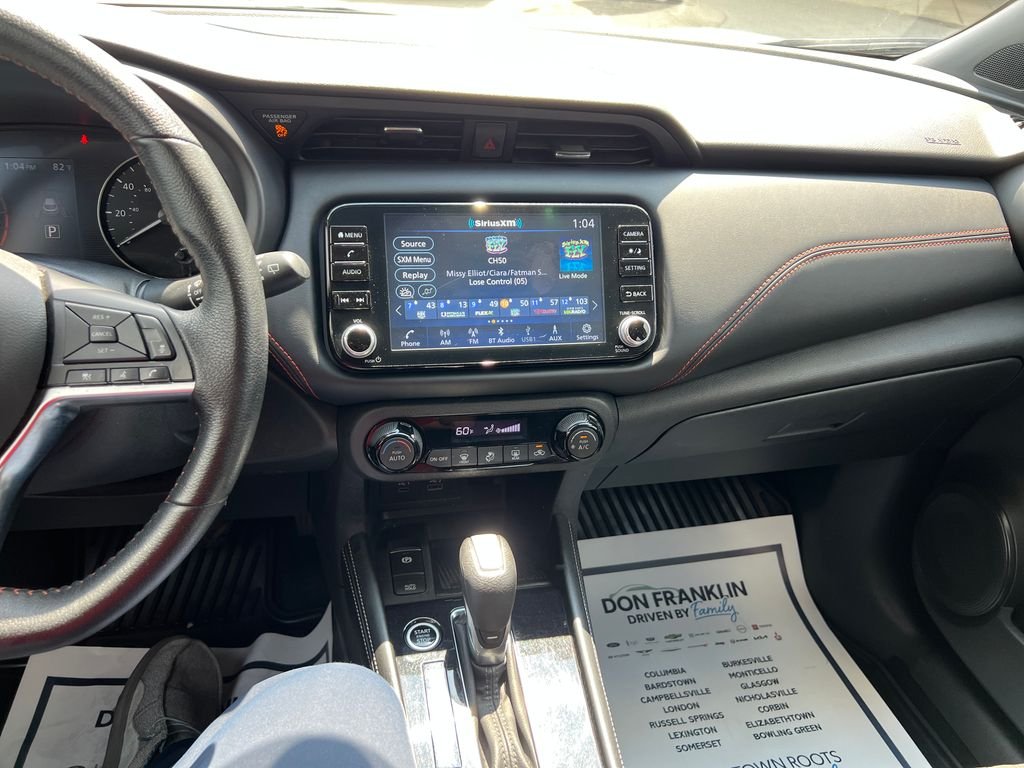 Used 2024 White Nissan SR image 20