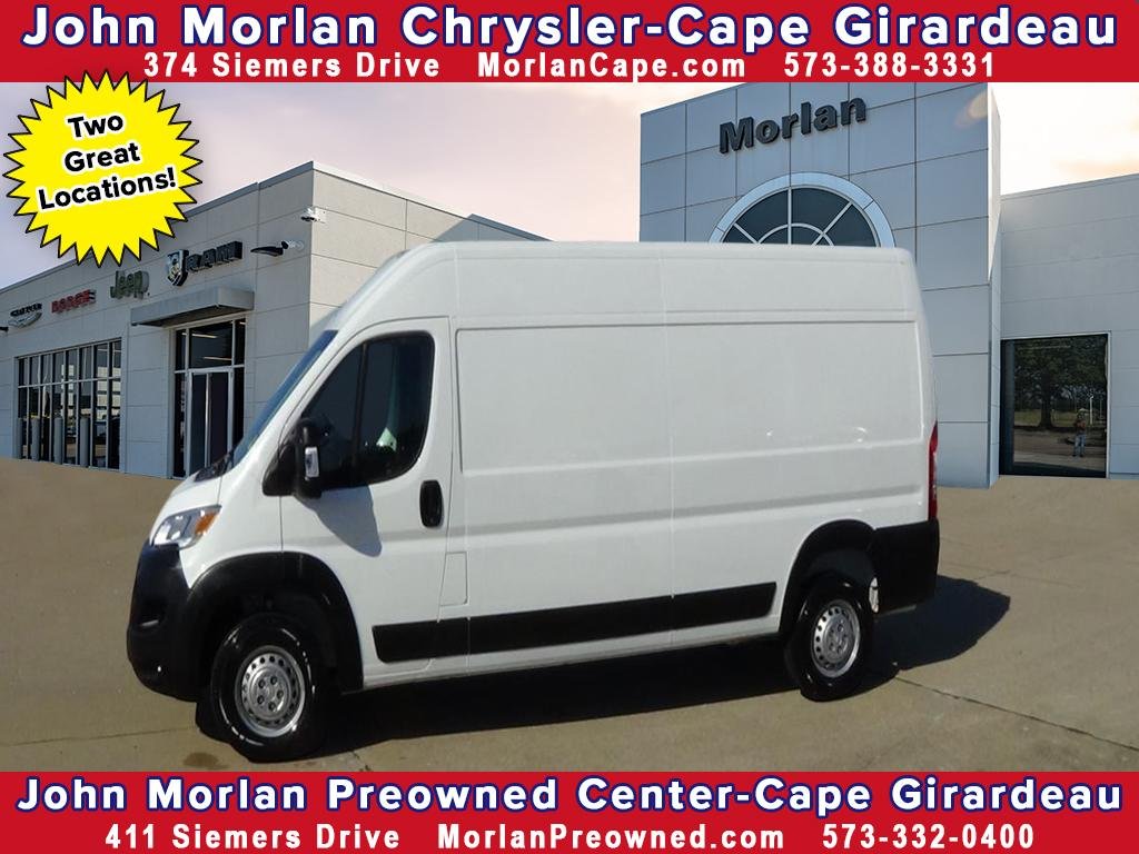2025 RAM ProMaster Cargo Van