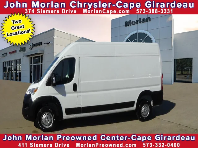 2025 RAM ProMaster Tradesman 2500