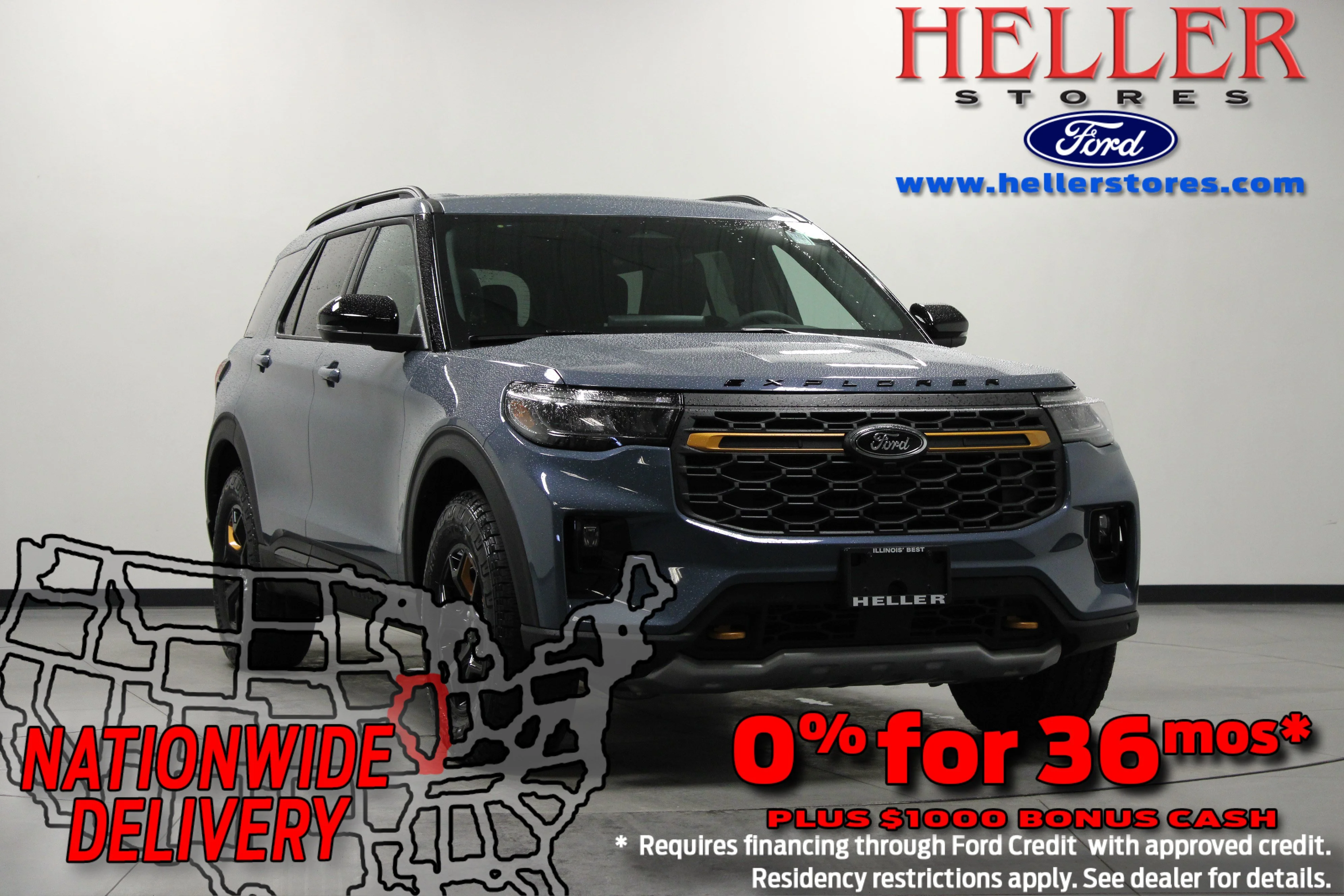 2026 Ford Explorer