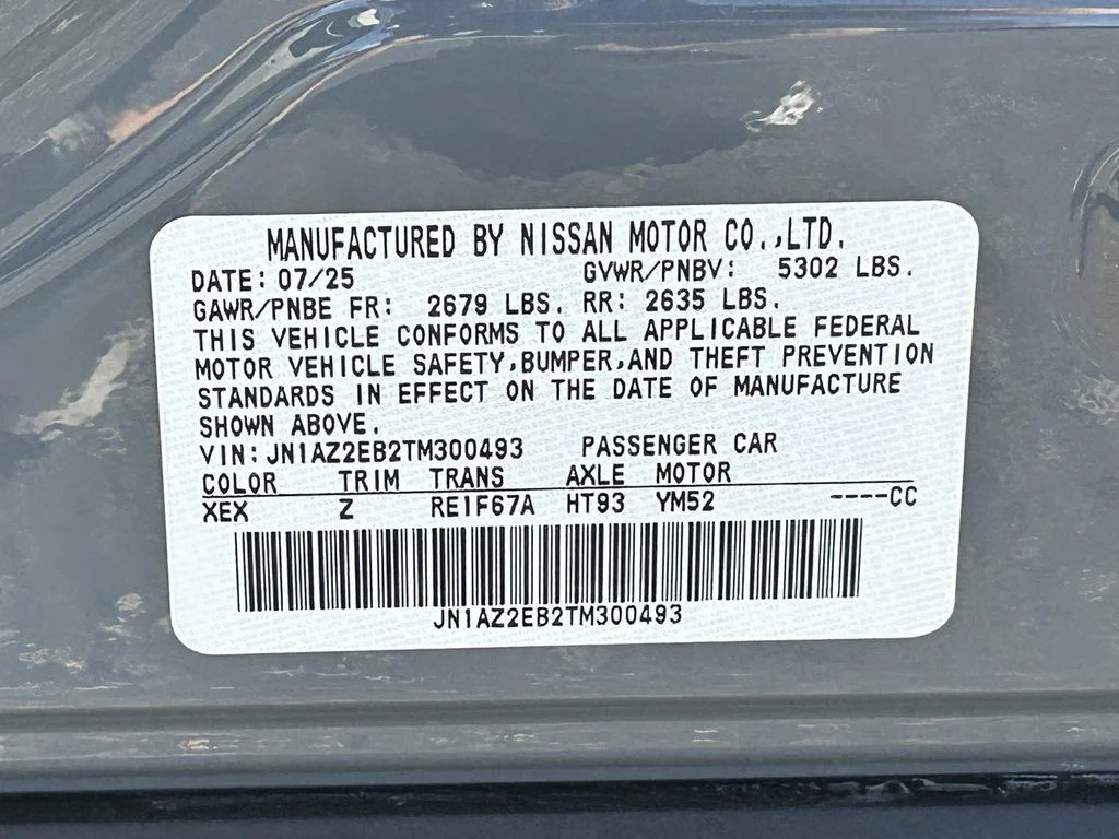 2026 Nissan LEAF Platinum+ - Photo 21