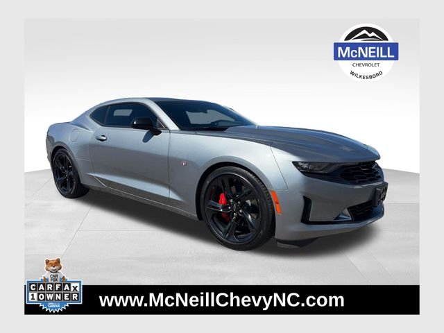 2024 Chevrolet Camaro 1LT