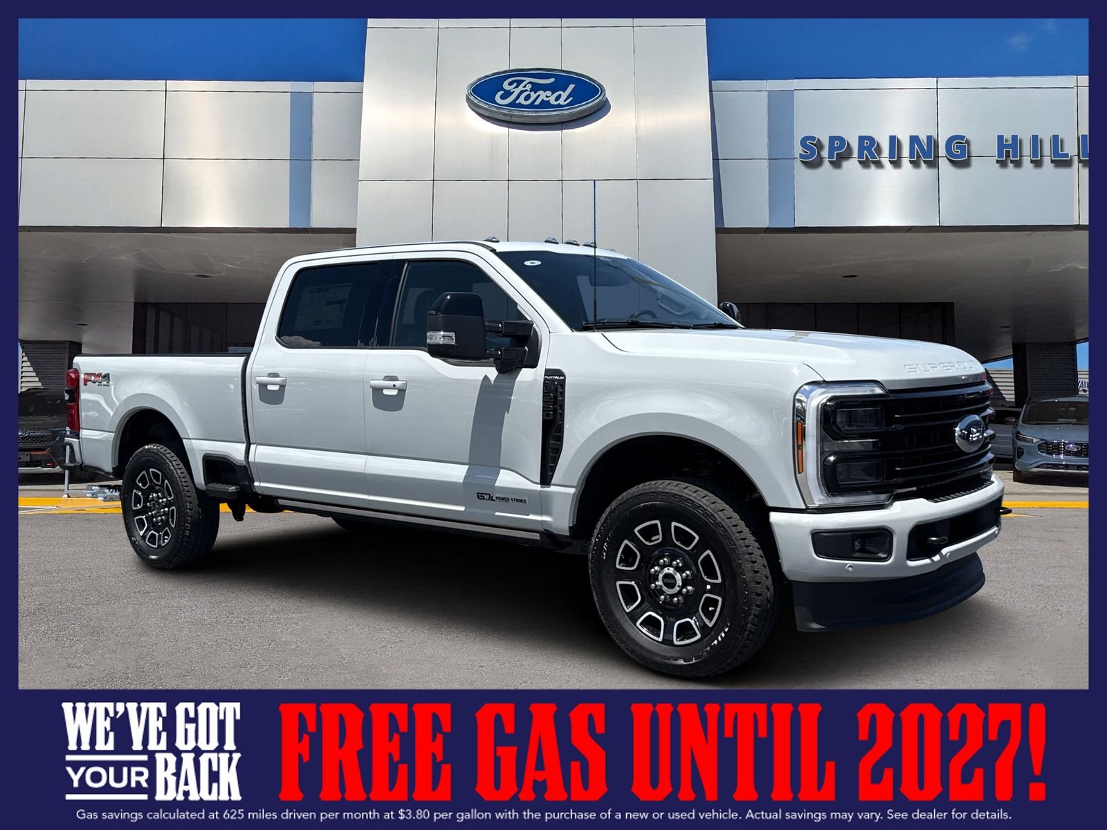 2026 Ford Super Duty
