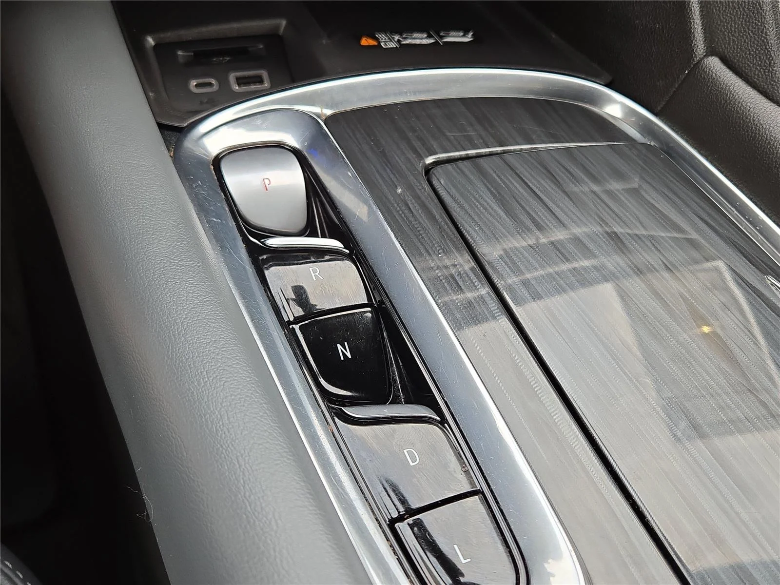 Used 2023 Ebony Twilight Metallic Buick Essence image 14