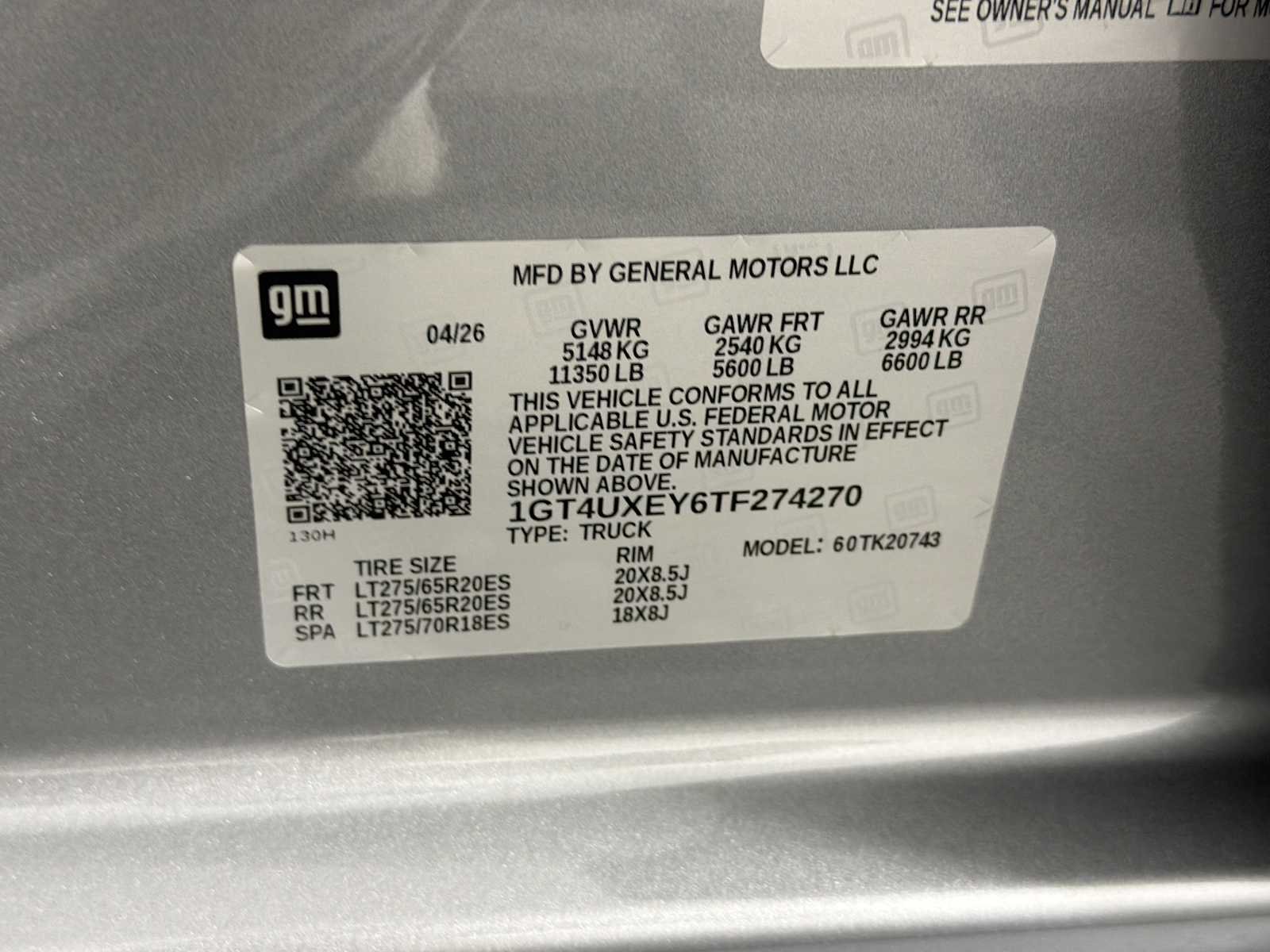 2026 GMC Sierra 2500HD Denali Ultimate - Photo 36
