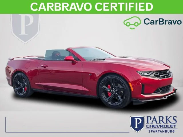 2023 Chevrolet Camaro 1LT
