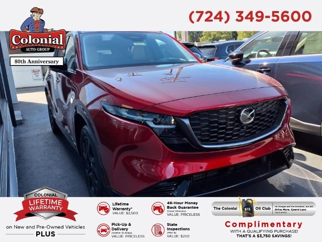 2026 Mazda CX-5