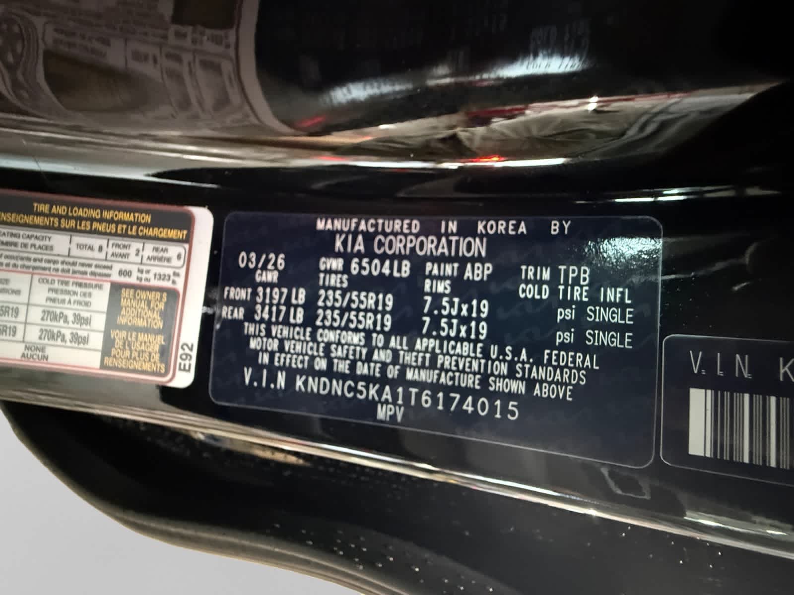 New 2026 Aurora Black Pearl Kia EX image 24