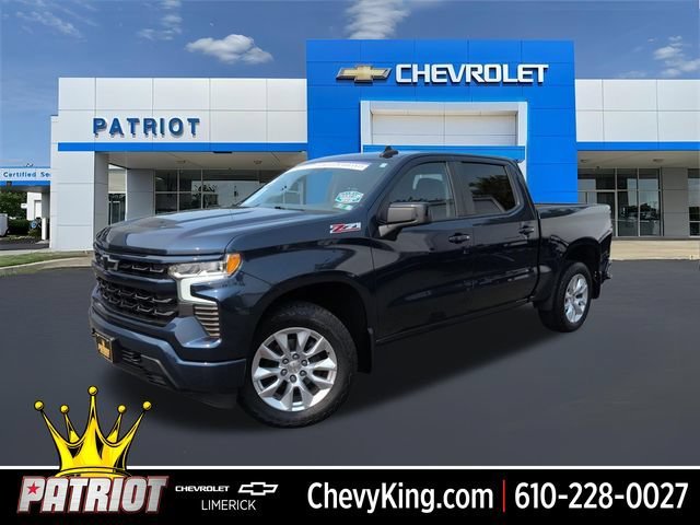 2023 Chevrolet Silverado 1500 RST