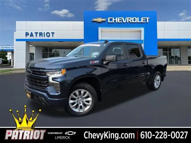 2023 Chevrolet Silverado 1500 RST
