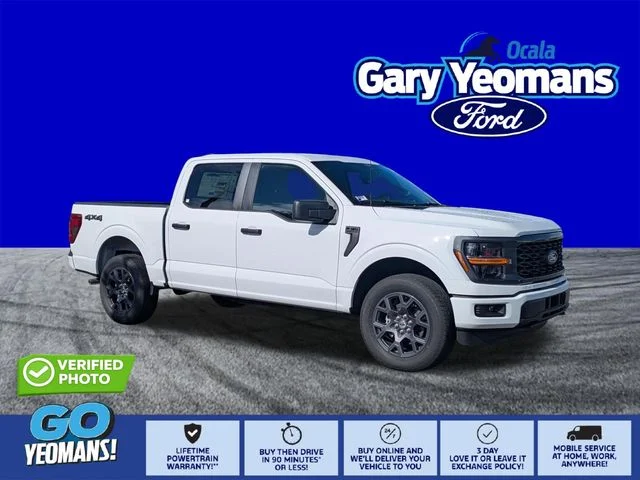 New 2026 Oxford White Ford STX® image 1