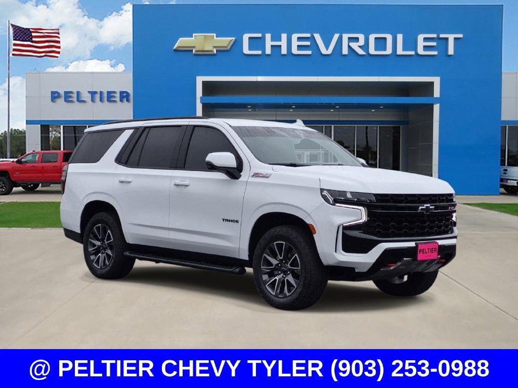 2024 Chevrolet Tahoe