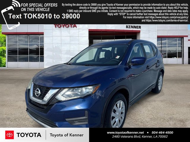 2017 Nissan Rogue S