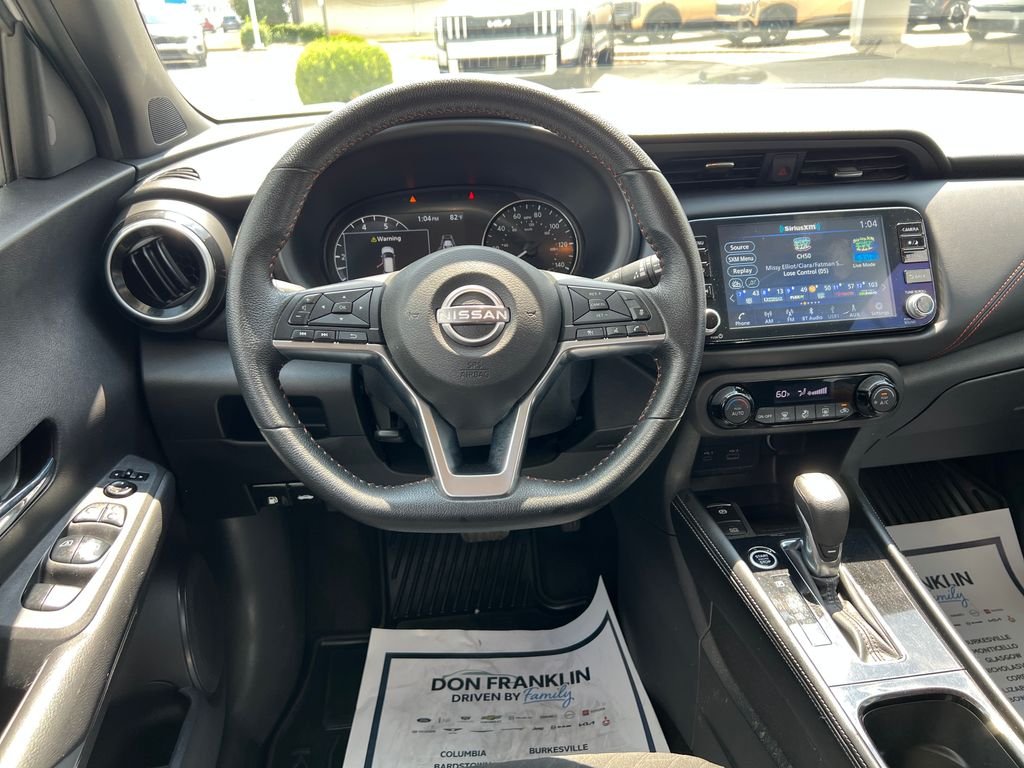 Used 2024 White Nissan SR image 16
