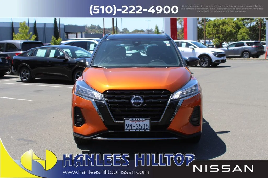 Used 2024 Orange Nissan SR image 4
