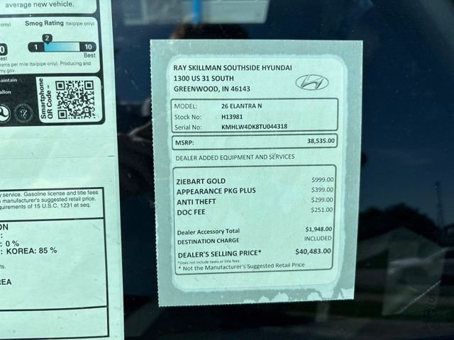 New 2026 Performance Blue Hyundai Base image 2