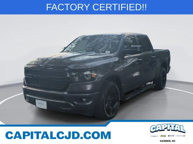 2024 Ram 1500 Tradesman