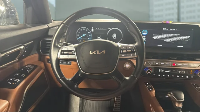 Used 2023 Black Kia SX X-Pro image 13