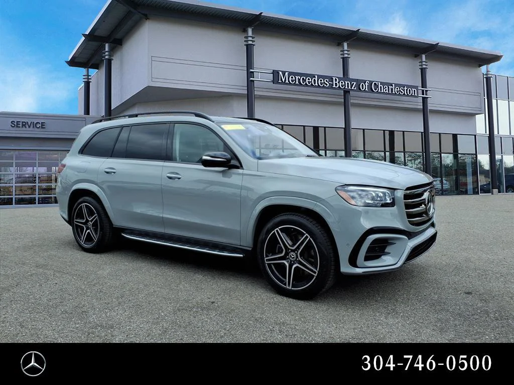 2026 Mercedes-Benz GLS