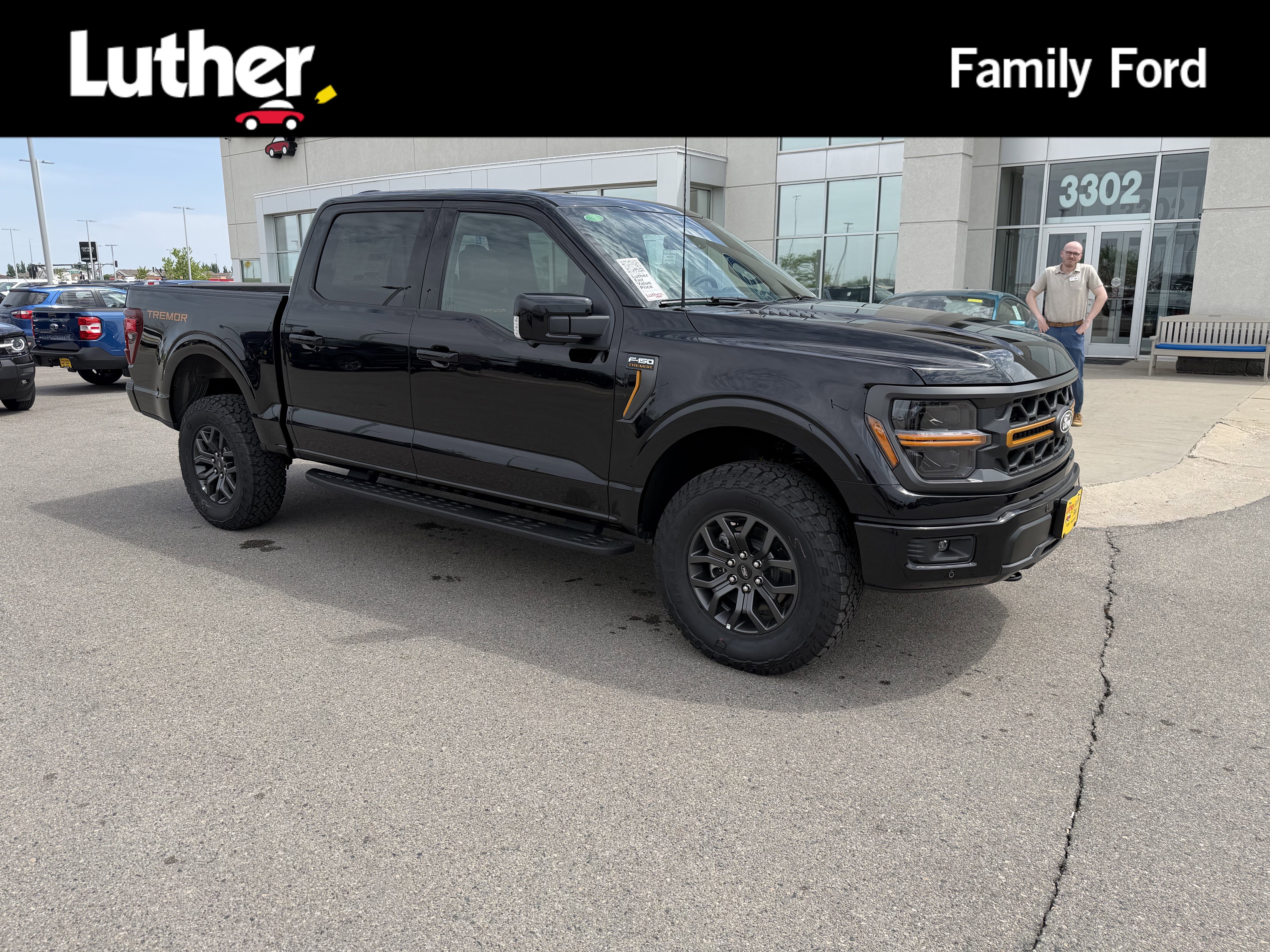 2026 Ford F-150 Tremor 4x4 SuperCrew 5-1/2 Box's photo
