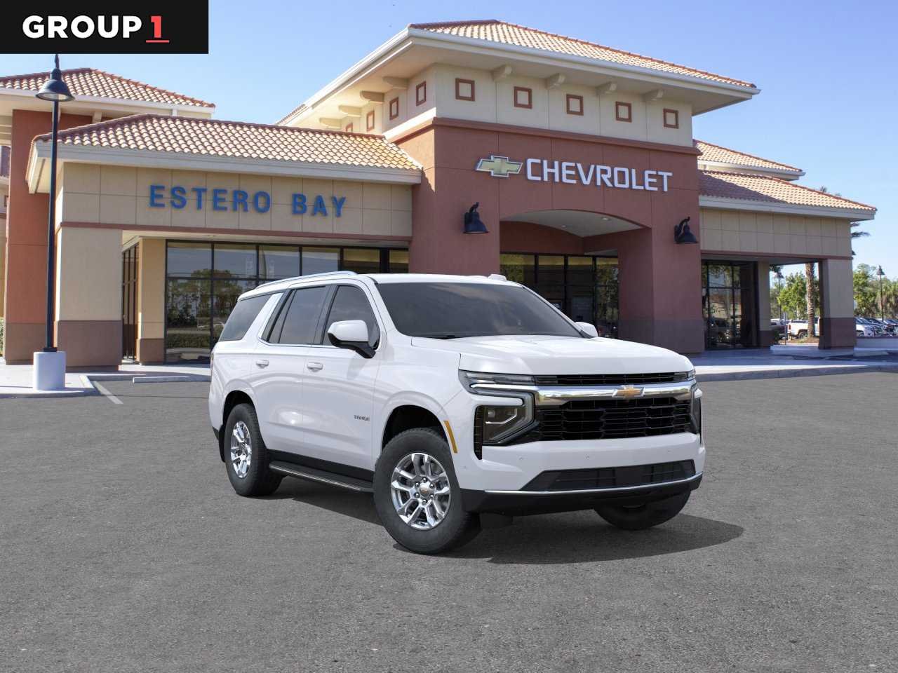 2026 Chevrolet Tahoe