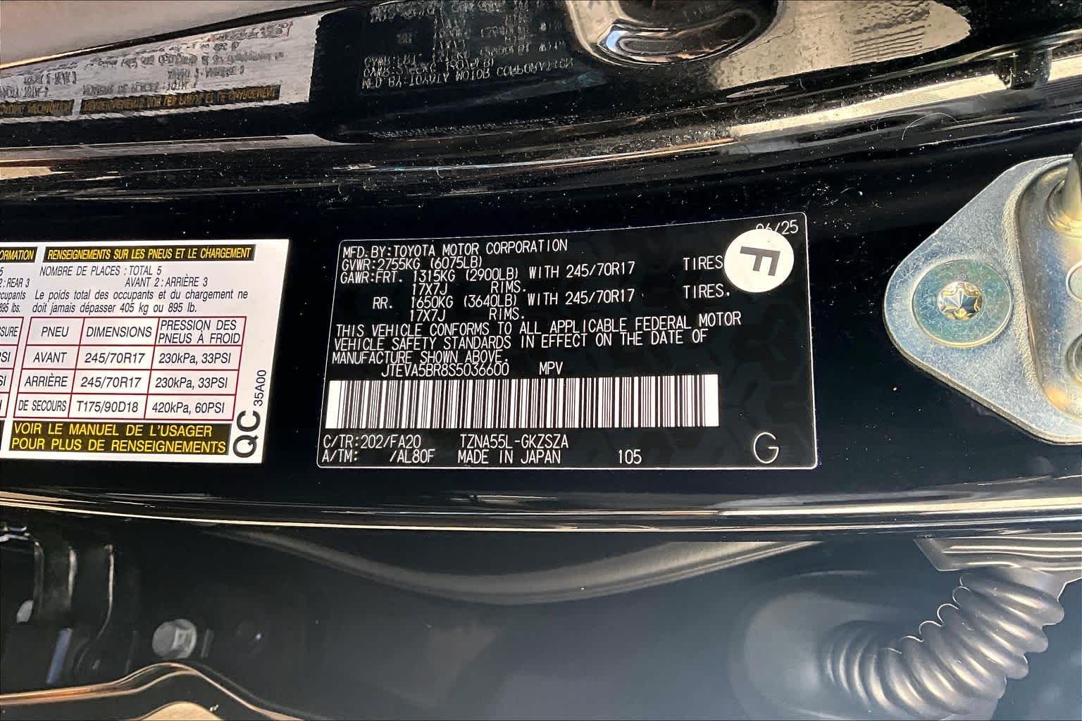 Certified Used 2025 Black Toyota SR5 image 36