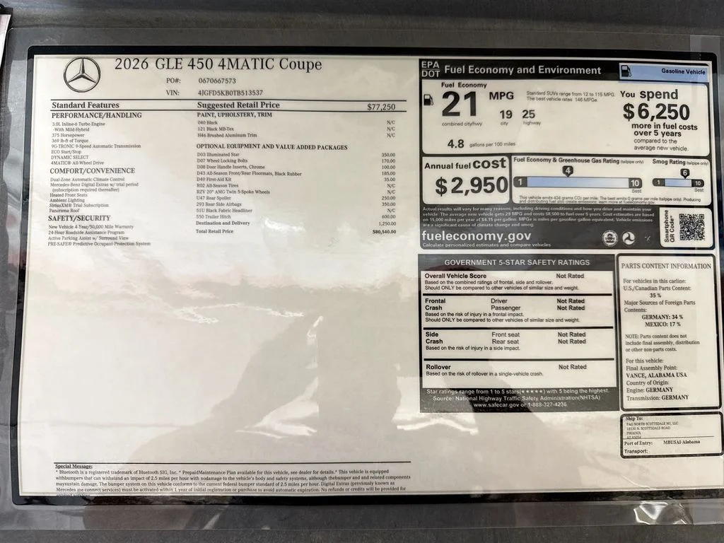 2026 Mercedes-Benz GLE Coupe GLE450 - Photo 9