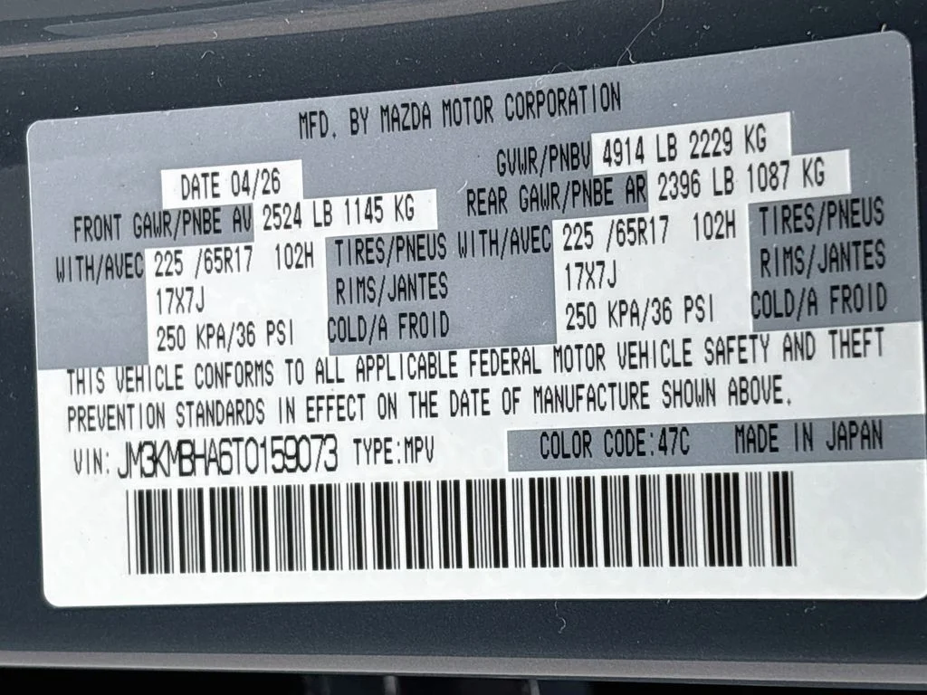 New 2026 Polymetal Gray Metallic Mazda 2.5 S Select AWD image 31
