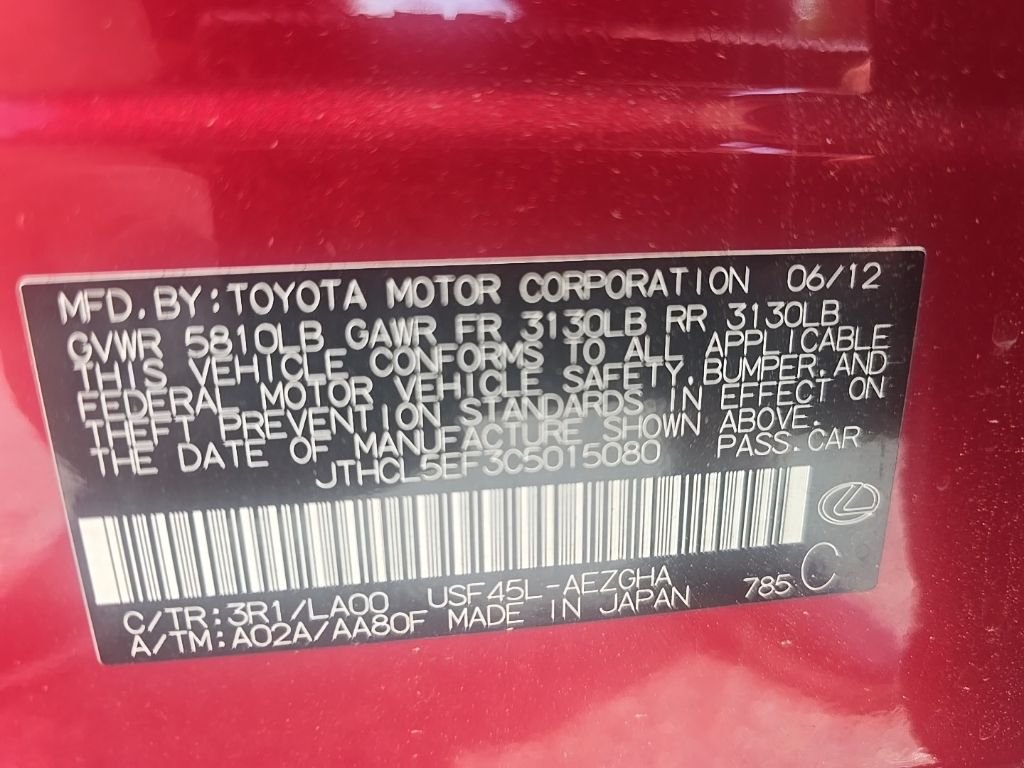 Used 2012 Red Lexus 460 image 14