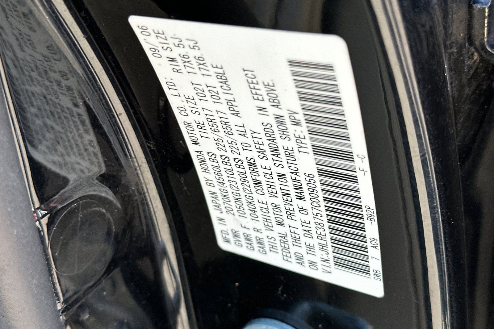 Used 2007  Honda EX-L image 33