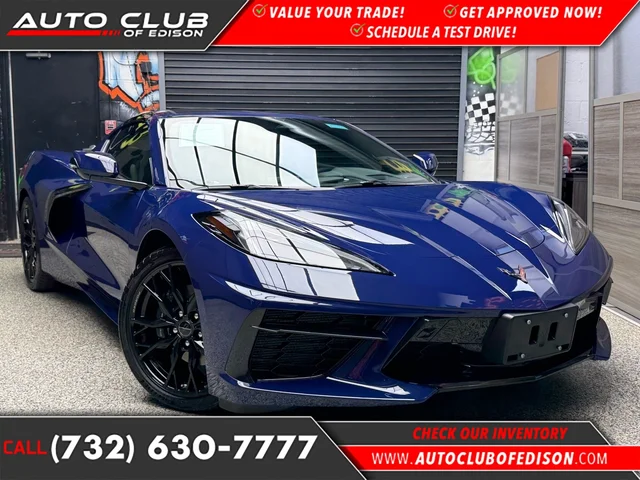 2025 Chevrolet Corvette Stingray
