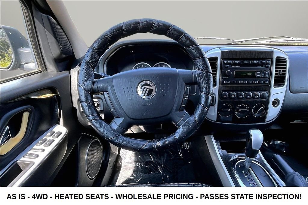 Used 2005  Mercury Premier image 8