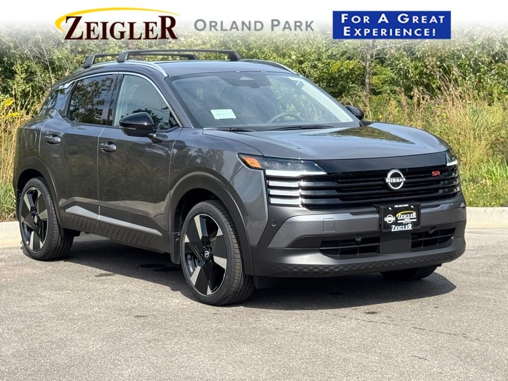 2026 Nissan KICKS