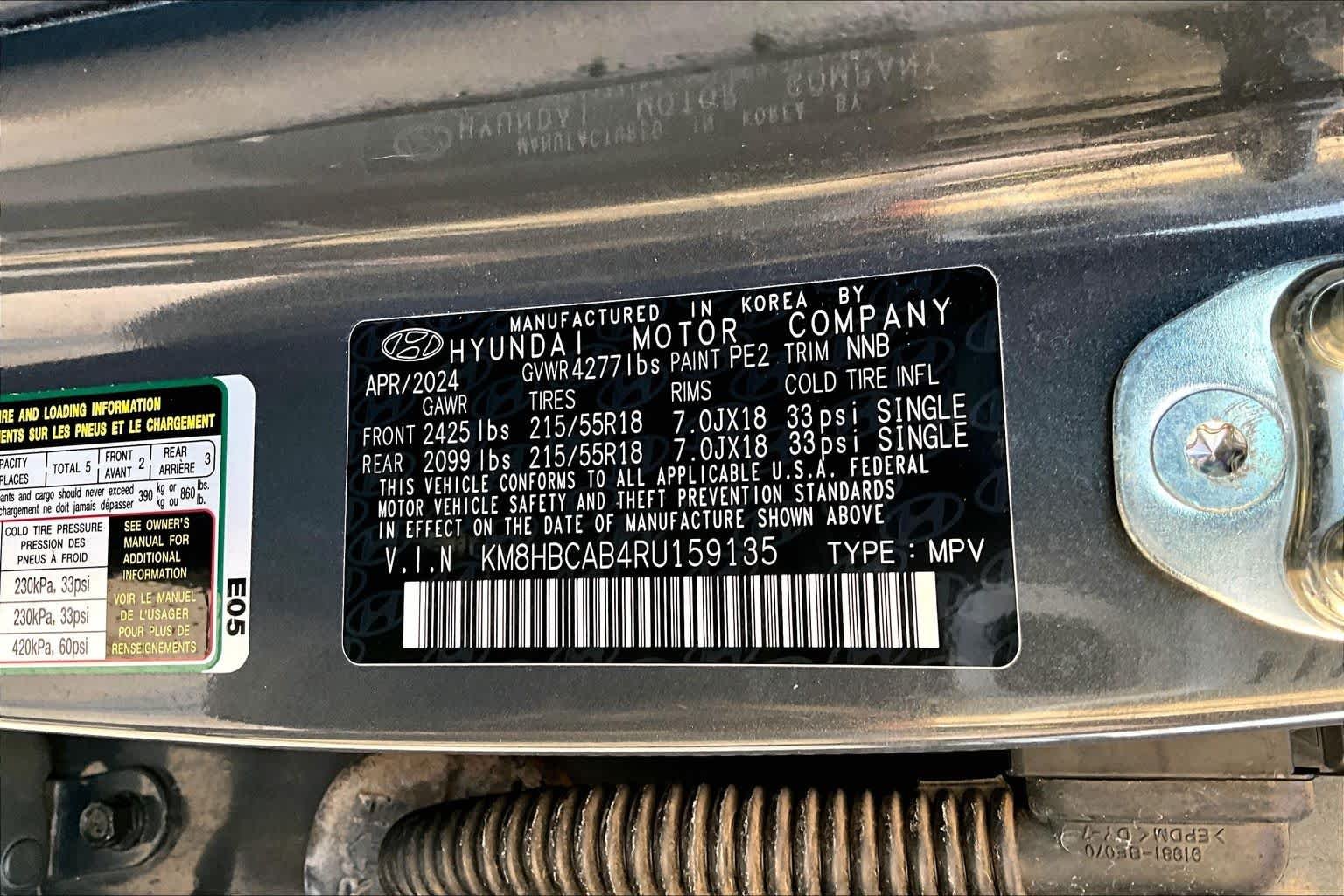 Used 2024 Ecotronic Gray Pearl Hyundai SEL image 32