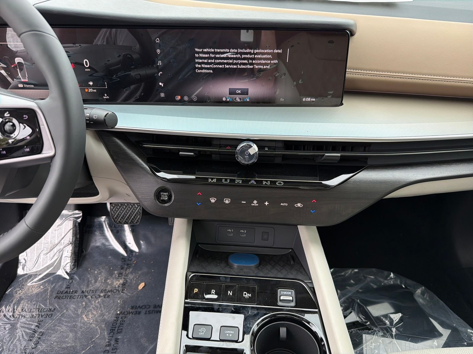 New 2026 Nissan Murano Platinum 4D Sport Utility