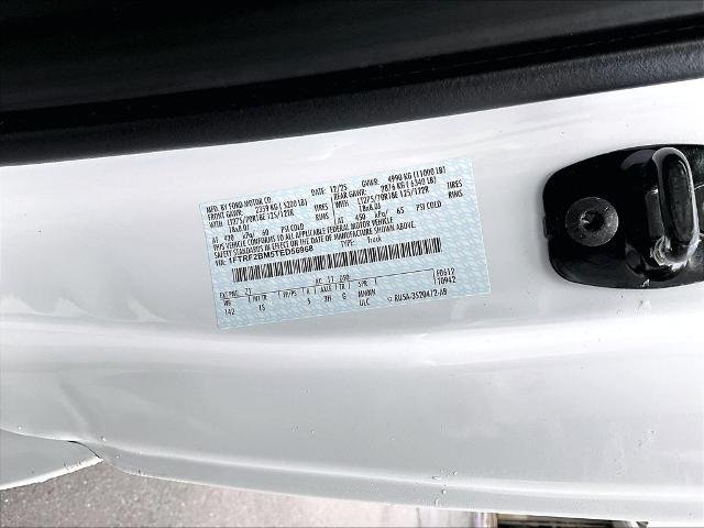 New 2026 Oxford White Ford XL image 24
