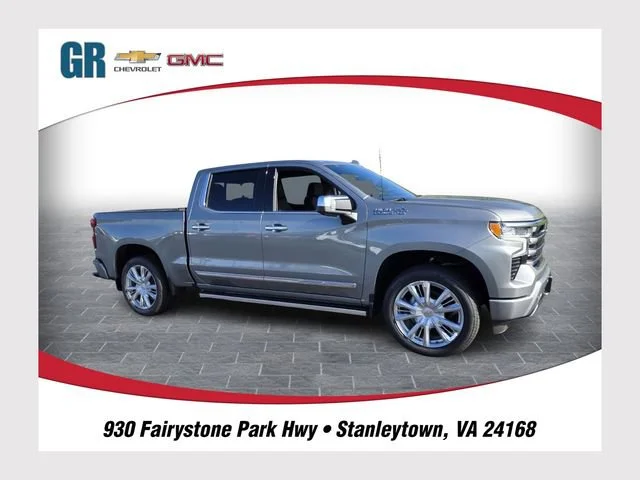 2026 Chevrolet Silverado 1500