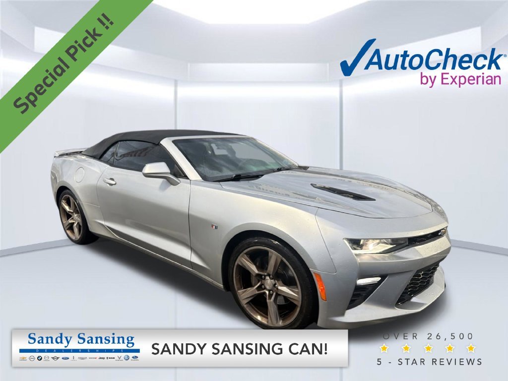 2017 Chevrolet Camaro