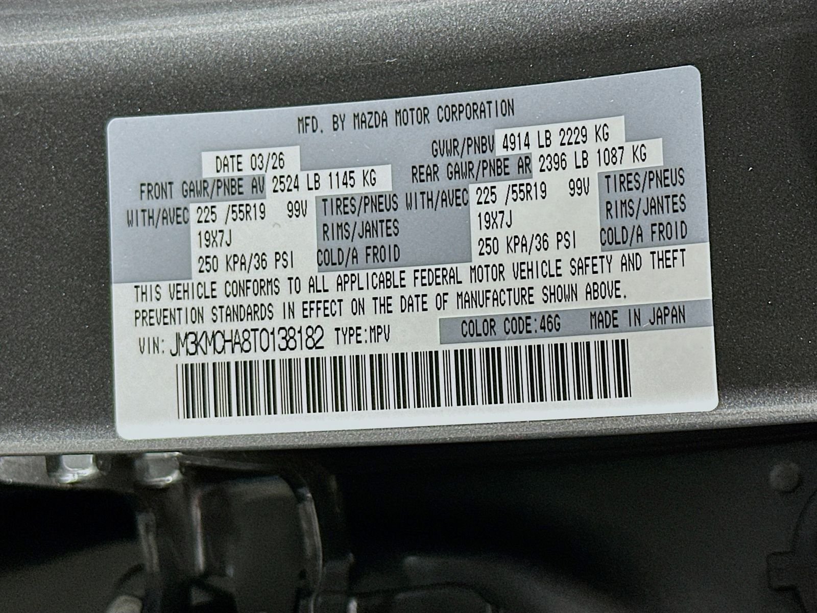 New 2026 Machine Gray Metallic Mazda 2.5 S Preferred AWD image 32