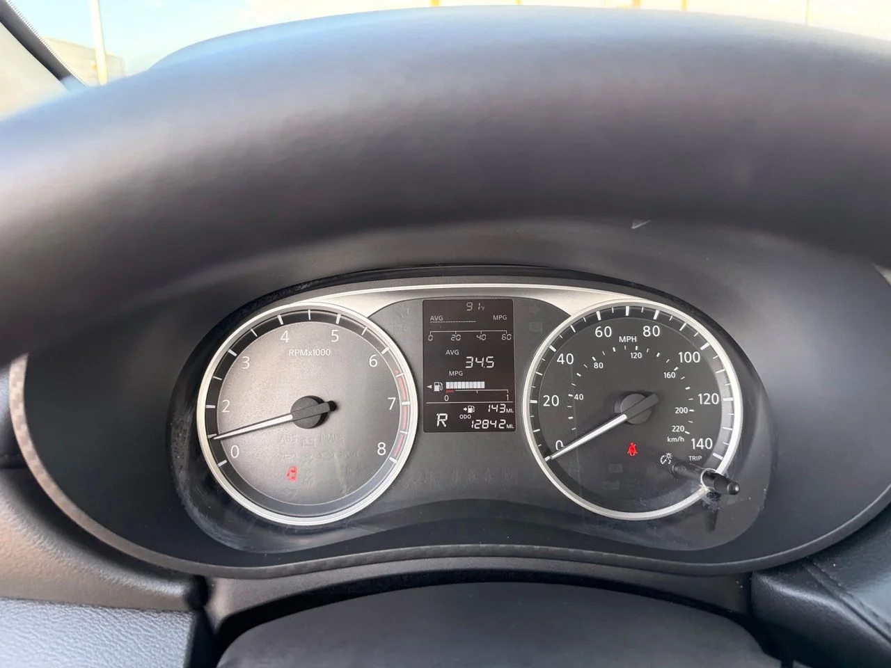 Used 2024 Fresh Powder Nissan 1.6 S image 29