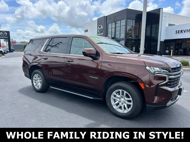 2023 Chevrolet Tahoe LT