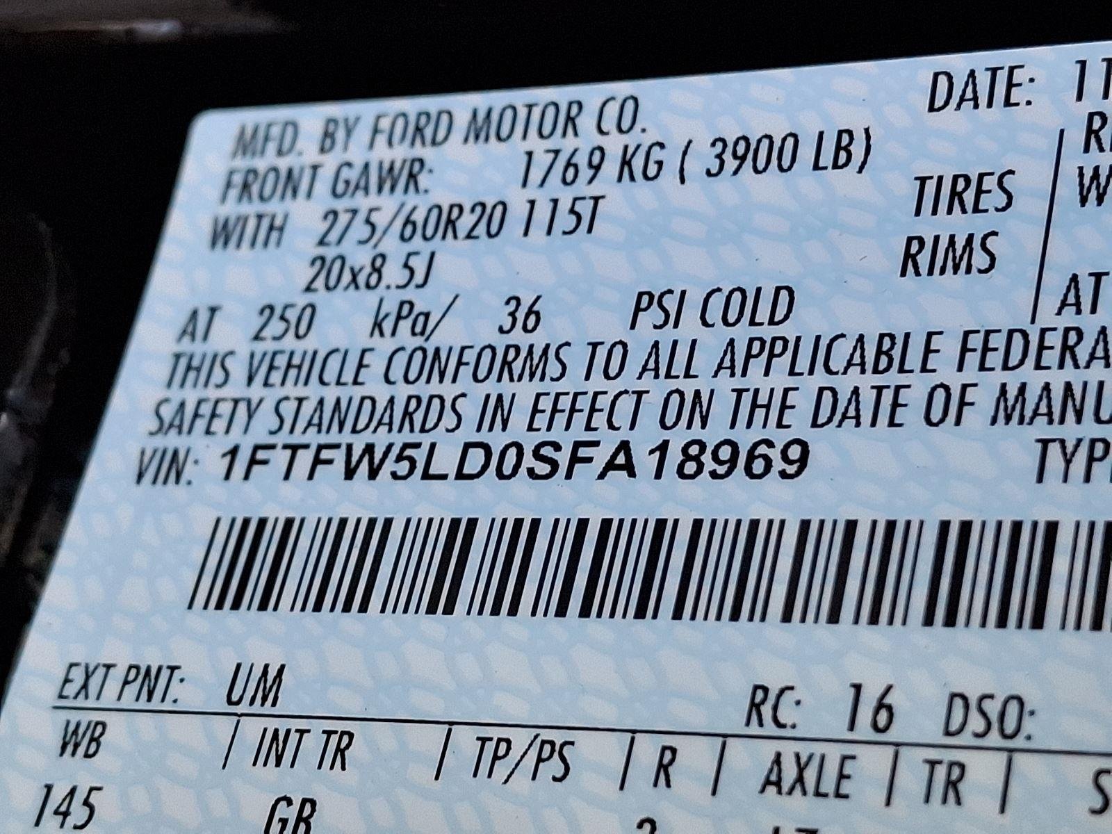 2025 Ford F-150 Lariat - Photo 23