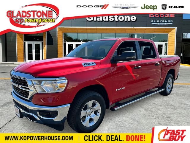 2024 RAM Ram 1500 Pickup Big Horn/Lone Star